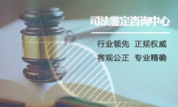 普洱肚子里胎儿与父亲如何做DNA鉴定,普洱无创孕期亲子鉴定大概多少费用 普洱肚子里胎儿与父亲如何做DNA鉴定,普洱无创孕期亲子鉴定大概多少费用