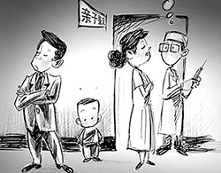普洱私密亲子鉴定流程是怎样的,普洱隐私亲子鉴定哪里做 普洱私密亲子鉴定流程是怎样的,普洱隐私亲子鉴定哪里做