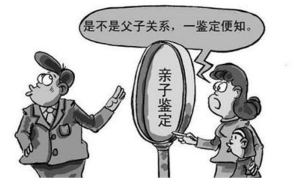普洱DNA鉴定中心哪里做的准,